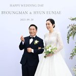 김병만 '예비신부와 함께 환한 미소'[엑's <b>HD</b>포토]