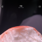 <b>이</b> 아이스크림 ㅈㄴ 느좋임