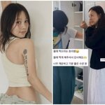 “사진 몰래 찍어도 괜찮아” 이효리, “역시 쿨하네”