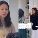 이효리 요가<b>원</b> “몰래 찍는 건 허락” 가차 없는 선생님의 작은 센스