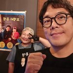 홍윤화김민기, 오픈 만석이라더니…사업 <b>대박</b>난 소감 "하루하루가...