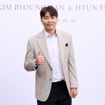 이동국, 김병만 결혼식 <b>참석</b>합니다[포토]