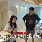 ‘제이쓴’ 홍현희, 3일 절식·시술 <b>회원권</b>까지…“송혜교·전지현 되고...