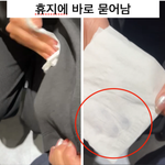 책임 회피 레전드, 이 스파 브랜드 진짜 대단하네요