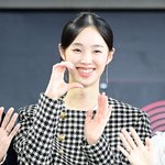 [E포토] '이동건 열애설' 강해림, 영화 '<b>미아</b>'로 부국제 참석