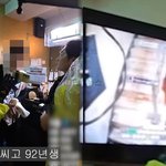 <b>부천</b> 상가 계단서 여성 유튜버, 남성 유튜버에 흉기 습격…살인미수...