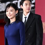 김유정·김도훈 "사귀는거 아냐"… 다같이 베트남 여행[공식]