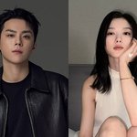 김유정·김도훈 양측 열애설 부인…"제작진과 팀 여행" [공식]