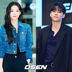 [공식] 김유정·김도훈, 베트남 여행 목격담에 "열애 사실무근...