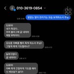 [도와주세요] 정신과 <b>폐쇄병동</b> 입원의 시작(제주도에서 일어난 일)