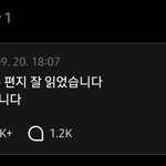 [군대] 석진이 생각중이었는데