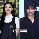 김유정-김도훈, 열애설 초고속 부인 "<b>나트랑</b> 단둘이 간 것 아냐"[공식]