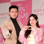 같이 먹고싶은 마음..“신랑 주게 싸줄 수 있나” (‘<b>요정재형</b>’)