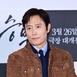 이병헌, <b>동물</b> 학대 논란 휩싸였다…"반려견 27마리 키워" 발언에...