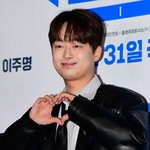 마침내 기쁜 소식 전했다…"<b>찬란</b>한 여정" 2년 만에 정규 발매일...