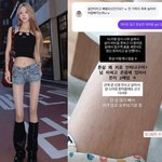 “살에서 림프액 줄줄 샜다”…최준희, 45kg 감량했지만 ‘이것’은...