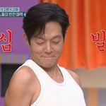  "초심 잃었다" 폭로에…<b>제니</b> 뺨치는 어깨도 공개 ('놀토')