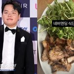 곽튜브, 공무원과 결혼 앞두고 12kg 감량..<b>철저</b>한 식단 관리