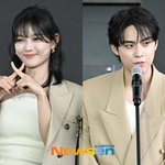 김유정X김도훈, 베트남 같이 갔지만 열애는 <b>NO</b> “팀 단체 여행”[공식입장]