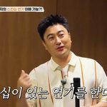 신소율 “주기적으로 눈앞에서 남편 키스 자주 봐, 흐뭇하게 본다”...