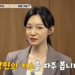 신소율 "남편 김지철 키스, 눈앞에서 자주 본다…흐뭇해" ('가보자GO5')