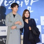 기태영' 유진, 남편 키스신 쿨하게 <b>OK</b>…"각도 더 틀었어야 할...