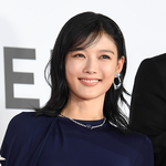 김유정·김도훈, ‘럽스타그램’ 의혹의 전말 “나트랑 여행은 갔지만…”