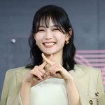 김유정, 김도훈과 열애설 부인 "사실 무근...팀끼리 떠난 <b>MT</b>"