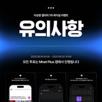 [어케생각해] 야 아니 내가 잘못한거야?