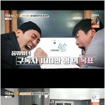 <b>조진</b>세, 개그 포기했지만 3개월 만에 100만 구독자 달성('가보자고')