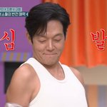 박지환, "<b>초심</b> 잃었다" 지적에 결국 옷 벗었다…제니도 놀랄 '직각...