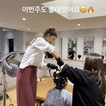 [드루와] 이지현, 미용사 전업 후 펌 시술로 고객들 <b>호응</b> 얻어