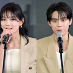 [드루와] 김유정·김도훈, 베트남 여행 목격담이 쏘아 올린 열애설…"드라마...