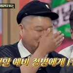 [드루와] 강호동, <b>미담</b>에 활짝…입대 앞둔 알바생에 용돈 쾌척 "50만...