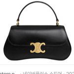 <b>LG</b> 아트센터 가방 분실 ㅠㅠ