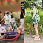 김유정‧김도훈, 단둘이 해외 여행?…양측 “촬영팀 <b>MT</b> 여행” 해명