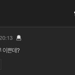 판에 르세라핌 팬이 어딨다고 <b>머리채</b> 잡아?