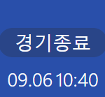 [<b>시우민</b>] 2025