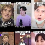 [드루와] <b>성형</b>이란 참...