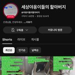 [이것좀봐줘] 고양이<b>도와</b>주세요
