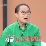 마셔..막내는 北에 남아 영영 이별" 고백 [동치미][밤<b>TV</b>]