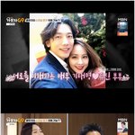 유진, 기태영과 결혼에 대해 "같은 직업 좋은 거 같아"('...