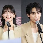 단둘이 여행?…김유정·김도훈, '열애설' 해프닝
