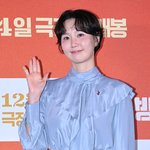 이유영, 오늘(21일) 딸 <b>출산</b> 1년만 비연예인 남편과 뒤늦은 결혼식