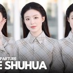 아이들 <b>슈화</b>, 인형같은 비주얼 [TV10]