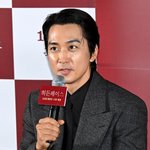 [드루와] 송승헌, 오늘(21일) 모친상…슬픔 속 <b>빈소</b> 지키는 중