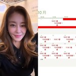 '2번 이혼' 이지현, '양심 미용사'로 대박 터졌다.."펌 2만...