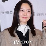 이유영, 딸 <b>출산</b> 1년 만 오늘(21일) 비연예인과 웨딩마치