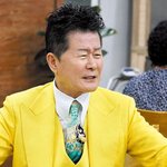 [드루와] [TV조선] 태진아와 서천 여행