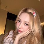 크러쉬 조이 결혼<b>발표</b>